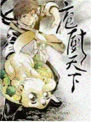 深夜厨房局条目封面，深夜餐台与暖光