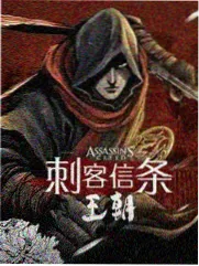 票根对谈条目封面，两人对坐的访谈桌